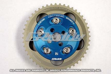 GReddy 89-02 Nissan Skyline GT-R RB26DETT BNR32/BCNR33/BNR34 Adjustable Cam Gear - Intake