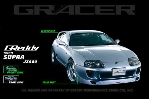 GReddy 93-97 Toyota Supra FRP Front Lip Spoiler ** Must ask/call to order**
