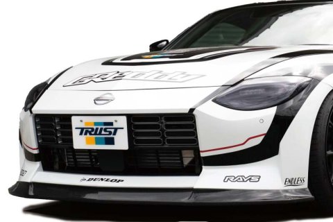 GReddy 2022+ Nissan Z Carbon Front Lip Spoiler Aero Kit