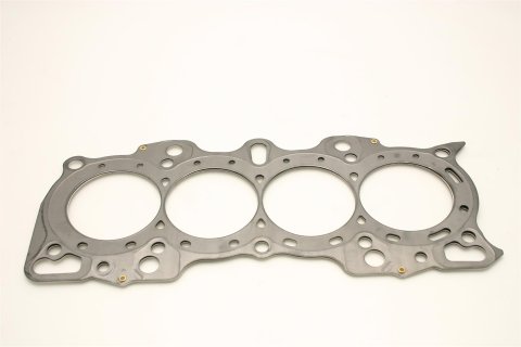 Cometic Honda B20B4/B20Z2 85mm .070in MLS Head Gasket B20 Motor