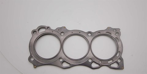 Cometic Nissan VQ30/VQ35 V6 101.5mm RH .030 inch MLS Head Gasket 02- UP