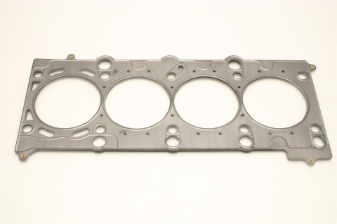 Cometic Gasket BMW M42B18/M44B19 .092in MLS Cylinder Head Gasket - 85mm Bore