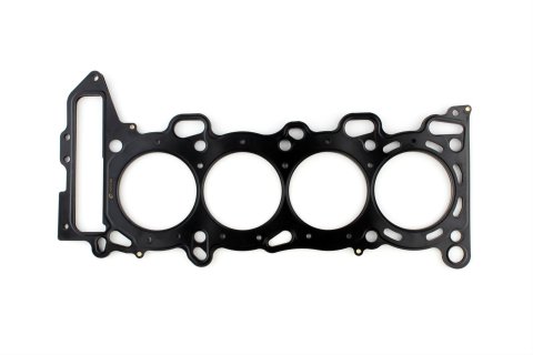 Cometic Mitsubishi 4G63T .066in MLS Cylinder Head Gasket - 87mm Bore - DOHC - Evo 4-8 ONLY
