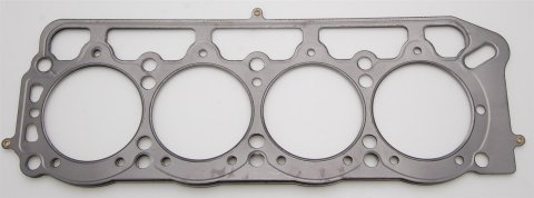 Cometic Toyota 2T/2T-C/3T-C/3T-EU/13T-U .084in MLS Cylinder Head Gasket - 87mm Bore