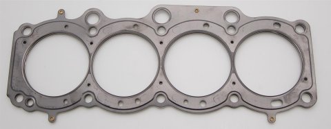 Cometic Toyota Gen-1/2 3S-GE/3S-GTE .055in MLS Cylinder Head Gasket - 87mm Bore