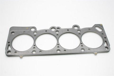 Cometic Chrysler 2.2/2.5L .045in MLS Cylinder Head Gasket - 89.5mm Bore - SOHC