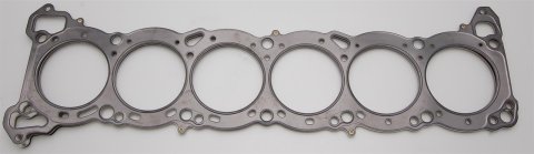 Cometic Nissan RB30E/RB30ET/RB30S .075in MLS Cylinder Head Gasket - 86mm Bore