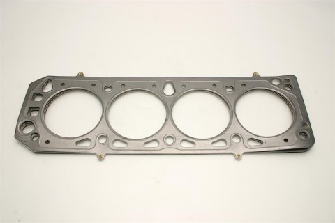 Cometic Ford EAO Cosworth YB .098in MLS Cylinder Head Gasket - 92.5mm Bore