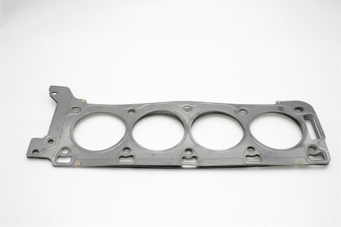 Cometic Jaguar AJ30/AJ35 .040in MLS Cylinder Head Gasket - 87mm Bore - RHS