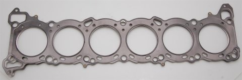 Cometic Nissan RB20DE/RB20DET .070in MLS Cylinder Head Gasket - 80mm Bore