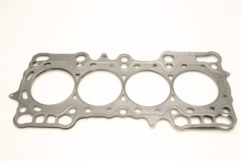 Cometic Honda H22A1/H22A2 .098in MLS Cylinder Head Gasket - 87mm Bore