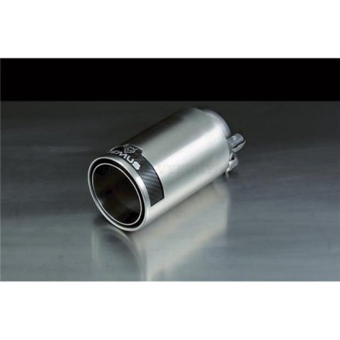 Remus Stainless Steel 98mm Straight Polished w/Carbon Insert Tail Pipe Set (Quad Tips) (4x rms0006 98CR)