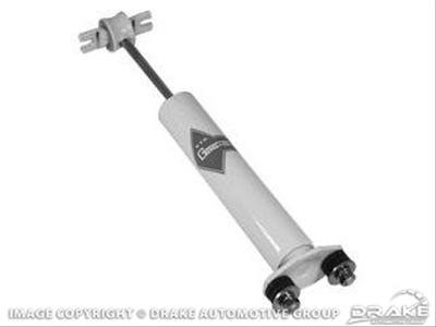 Scott Drake KYB Gas-A-Just Shocks and Struts KG-4517 Shocks, Gas-A-Just, Front Left or Right, Monotube, Gas Charged, Gray, Rubber Bushings, Ford, Mustang, Each