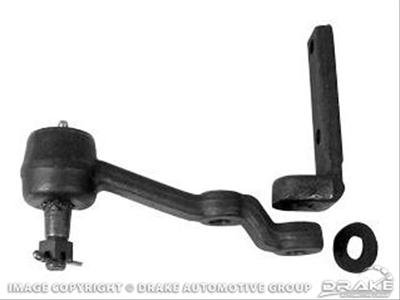 Scott Drake Idler Arms C3DZ-3352-L Arms, Greasable, Ford, Each