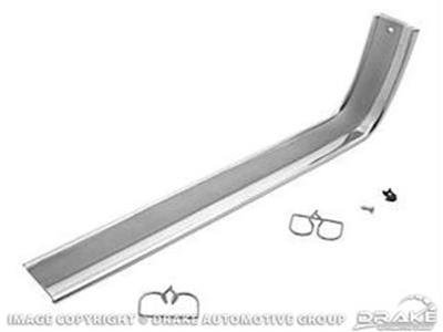 Scott Drake Grille Moldings C5ZZ-8243-AR 64-66 Wide Molding (LH)