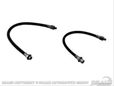 Scott Drake Brake Hoses C5ZZ-2078-BR Hose, Rubber, Front, Disc , Ford, Each