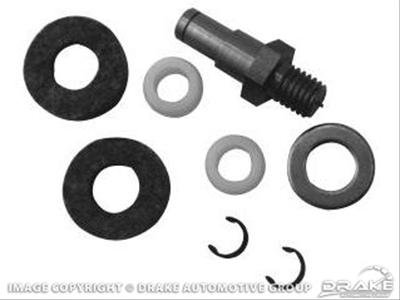 Scott Drake Clutch Linkage Equalizer Z-Bar Components C5ZZ-7A531-K Repair Kit, Components, Ford, Kit