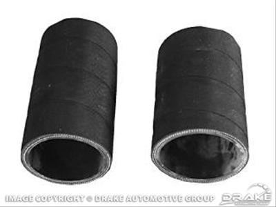Scott Drake Fuel Tank Filler Neck Hoses C8ZA-9047 Hose, Rubber, Black, Ford, Each