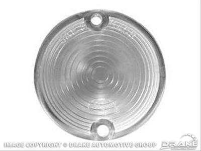 Scott Drake Replacement Taillight Components C5ZZ-15514-A Backup Light Lens, No Logo, Ford, Each