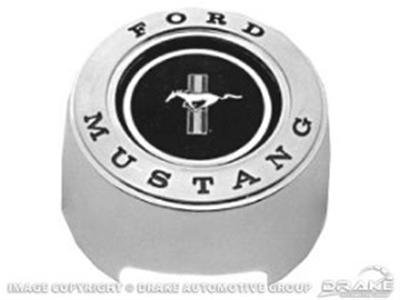 Scott Drake Horn Buttons C5ZZ-3623-AR Button, Economy, Diecast, Chrome, Includes Lens, Rim, and Spring Snap Ring, Fits Deluxe Steering Wheels Only, Ford, Mustang, Each