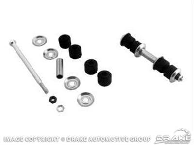 Scott Drake Sway Bar End Link Kits C5ZZ-5A486-K Kits, Black Polyurethane Bushings, Ford, Each