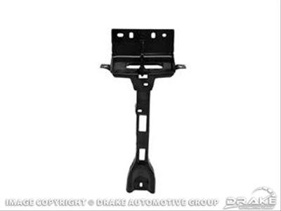 Scott Drake Hood Latch Components C7ZZ-16700-A Support, Steel, Black, Ford, Each