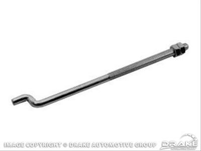 Scott Drake Parking Brake Equalizer Rods B7A-2628-B Rod, Ford, Mercury, Each