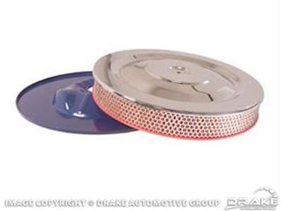 Scott Drake Air Cleaners C4DZ-9600 Cleaner, Flat Base, Round, Chrome Steel Top, 14 in. Diameter, Ford, 200, 250, 1-barrel, Kit