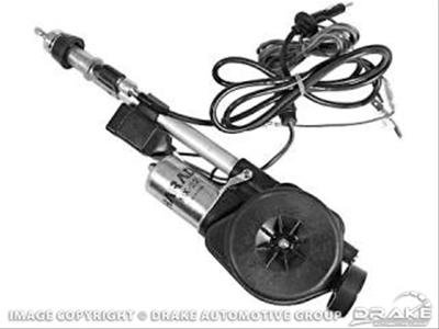 Scott Drake Antennas S-698 Antenna, Power, 12 V DC, Steel, Chrome, Ford, Kit