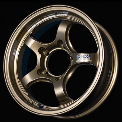 Advan RG-D2 18x9.0 +00 6x139.7 Umber Bronze Metallic Wheel
