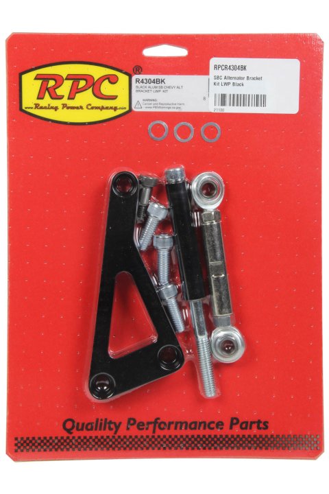 Alternator Bracket - Passenger Side - Mid Mount - Water Pump Mount - Aluminum - Black Anodized - Long Water Pump - Small Block Chevy - Kit