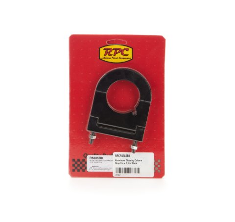 Steering Column Bracket - 2 in Diameter Tube - 2-1/2 in Drop - Keyed - Hinged Base - Hardware Included - Aluminum - Black Anodized - Each