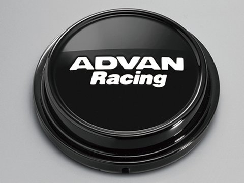 Advan Pickup/Truck/SUV Center Cap - Black