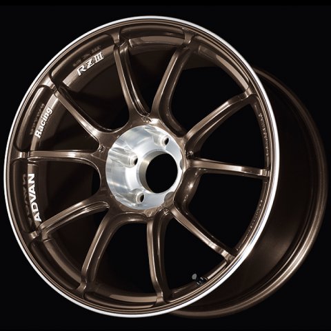 Advan RZIII 18x8.5 / +45 Offset / 5x114.3 BC / 73mm Bore / Umber Bronze Metallic & Diamond Cut