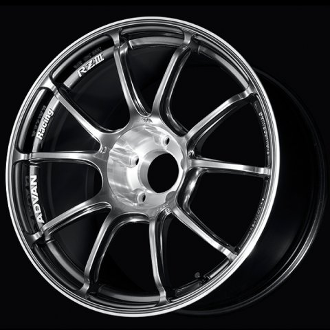 Advan RZIII 18x9.5 / +45 Offset / 5x120 BC / 72.5mm Bore / Hyper Platinum Black & Diamond Cut