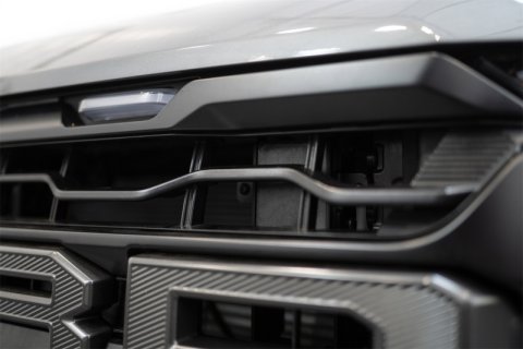 Addictive Desert Designs2024+ Ford F150 Adaptive Cruise Control Bracket