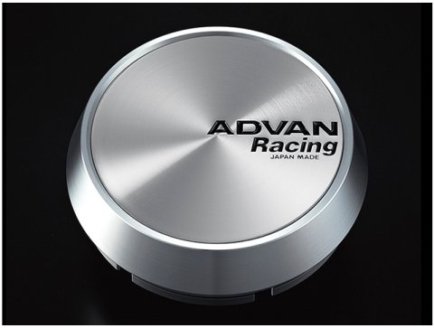 Advan Racing Center Cap 73mm Middle - Platinum Silver w/ Black Letters