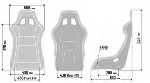 Sparco Seat QRT-R 2019 Red (Must Use Side Mount 600QRT)