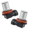 Oracle H11 18 LED Bulbs (Pair) - Amber thumbnail 5