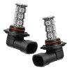 Oracle 9005 18 LED Bulbs (Pair) - Amber thumbnail 7