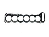 Supertech Toyota 3SG 87mm Bore 0.041in (1.20mm) Thick MLS Head Gasket thumbnail 1