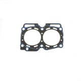 Supertech Subaru EJ25 101.3mm Dia 1.2mm Thick Bolts 14.3mm Cooper Ring Head Gasket (One Side) thumbnail 1