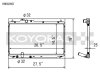 Koyo 12-15 Honda Civic SI 2.4L (MT) Radiator thumbnail 3