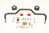 BMR 78-87 G-Body w/ 3in Axles Rear Solid 1.375in Xtreme Anti-Roll Bar Kit - Black Hammertone thumbnail 2