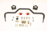 BMR 78-87 G-Body w/ 3.25in Axles Rear Solid 1.375in Xtreme Anti-Roll Bar Kit - Black Hammertone thumbnail 1