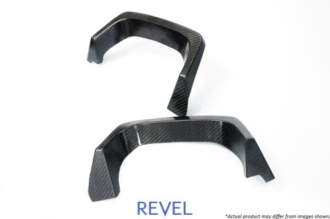 Revel GT Dry Carbon Muffler Garnish (Left & Right) 15-18 Subaru WRX/STI - 2 Pieces thumbnail 1