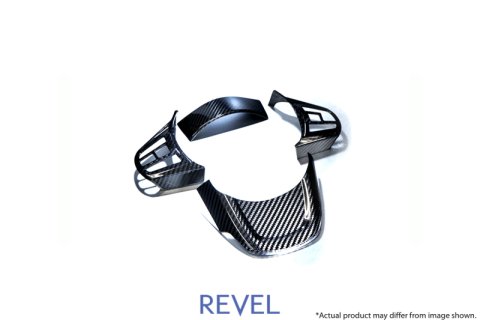 Revel GT Dry Carbon Steering Wheel Cover Inserts 2020 Toyota GR Supra - 4 Pieces thumbnail 2
