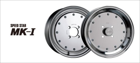 SSR MK-I Lug Nut (M12x1.5) & Washer *PCD 100 (1 Lug Nut & 1 Washer) *Each thumbnail 1