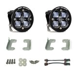 Baja Designs Wrangler JK Rubicon Squadron-R Fog Light & Fog Pocket Kit thumbnail 1