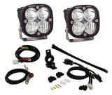 Baja Designs Adventure Bike LED Light Kit Squadron Sport thumbnail 2